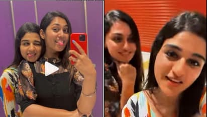 'സോണിയ എന്താ അലീന ടീച്ചർക്കൊപ്പം'; റീൽസ് വീഡിയോ വൈറല്