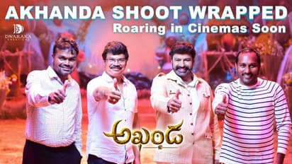 క్రేజీ అప్డేట్ తో వచ్చిన అఖండ టీం!