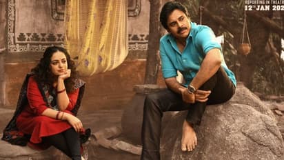 త్రివిక్రమ్ నన్నెప్పుడూ అలాగే చూస్తారు.. అవకాశాల కోసం అడుక్కోను, నిత్యామీనన్ షాకింగ్ కామెంట్స్