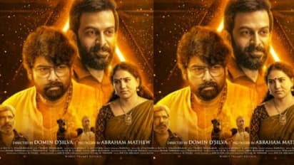 ജോജു ജോര്ജ് നായകനാകുന്ന ചിത്രം 'സ്റ്റാര്' തീയേറ്ററില് തന്നെ, റിലീസ് പ്രഖ്യാപിച്ച് പോസ്റ്റർ പുറത്തുവിട്ടു