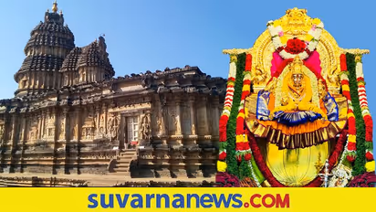 Dasara 2022 : ಇಂದು ಶ್ರೀ ಶಾರದಾಂಬೆ ಮಹಾರಥೋತ್ಸವ