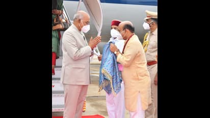 ರಾಷ್ಟ್ರಪತಿ ರಾಮನಾಥ್ ಕೋವಿಂದ್ 4 ದಿನಗಳ ರಾಜ್ಯ ಪ್ರವಾಸ ...