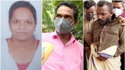 യുവതിയെ തീകൊളുത്തി കൊന്നു, കൊടും ക്രൂരത; ഭര്ത്താവിനും പങ്കെന്ന് അച്ഛന്, നടുക്കം വിട്ടുമാറാതെ കുടുംബം