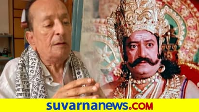 ರಾಮಾಯಣದ ರಾವಣ ಖ್ಯಾತಿಯ ನಟ ಅರವಿಂದ್ ತ್ರಿವೇದಿ ಇನ್ನಿಲ್ಲ