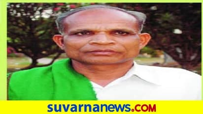 ಹೋರಾಟದ ಸಮಯದಲ್ಲಿಯೇ ಪ್ರಾಣಬಿಟ್ಟ ರೈತ ಹೋರಾಟಗಾರ ಕಲ್ಯಾಣರಾವ್ ಗುರಬಸಪ್ಪ