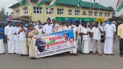 ഇടമലക്കുടി റോഡ് വികസനം എങ്ങുമെത്തിയില്ല, അന്തര്സംസ്ഥാന പാത ഉപരോധിച്ച് ആദിവാസികള്