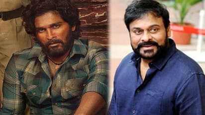 అల్లు అర్జున్ కు నచ్చ చెప్పచ్చని చిరు ఆ డెసిషన్ తీసుకున్నారా?