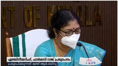 കീം പരീക്ഷ ഫലം; ഇരട്ടത്തിളക്കത്തിൽ തൃശൂർ; എഞ്ചിനീയറിംഗിൽ ഫയാസിനും ഫാർമസിയിൽ ഫാരിസിനും ഒന്നാം റാങ്ക്