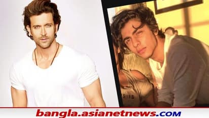 'শয়তানের নিশানা তোমার দিকে', মাদককান্ডে গ্রেফতার আরিয়ানের শুনানির আগেই খোলা চিঠি হৃত্বিকের