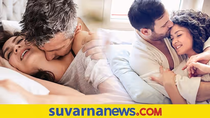 40ರ ವಯಸ್ಸಿನ ನಂತರ ನಿಮ್ಮ ಸೆಕ್ಸ್ ಲೈಫ್‌ನಲ್ಲಿ ಏನಾಗುತ್ತದೆ?