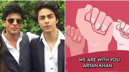 'ഞങ്ങള് നിങ്ങള്ക്കൊപ്പമുണ്ട് ആര്യൻ'; പിന്തുണയുമായി ഷാരൂഖ് ആരാധകര്, ട്രെന്റിങ്ങായി ഹാഷ്ടാഗ്
