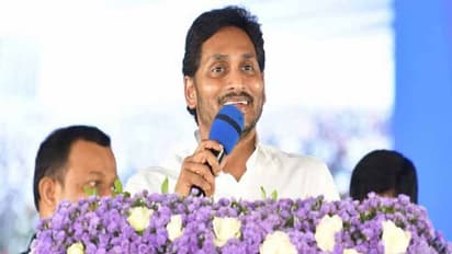 పేదలకు సంక్షేమ పథకాలు దుష్టచతుష్టయం వద్దంటుంది: ఒంగోలులో  సీఎం జగన్ 