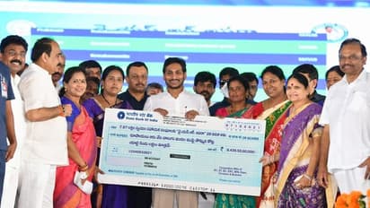 వైఎస్ఆర్ ఆసరా రెండో విడత... ఒంగోలులో ప్రారంభించిన సీఎం జగన్ (ఫోటోలు)