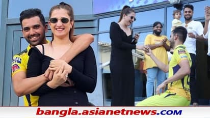 IPL 2021, CSK vs PBKS - মাঠেই প্রেমিকাকে প্রোপোজ করলেন দীপক চাহার, কী বললেন জয়া, দেখুন