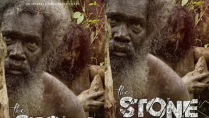 'ഓത്തി'ന്റെ സംവിധായകന്റെ പുതിയ ചിത്രം, 'ദി സ്റ്റോണ്' ഫസ്റ്റ് ലുക്ക് പുറത്തുവിട്ടു