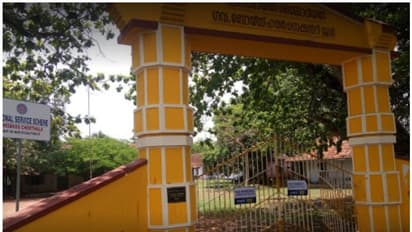 ചേര്‍ത്തല ശ്രീനാരായണ ബോയ്സ് സ്‌കൂളിന് താത്കാലിക ക്ലാസ് മുറികള്‍ ഒരുക്കും: വിദ്യാഭ്യാസ ഡെപ്യൂട്ടി ഡയറക്ടര്‍