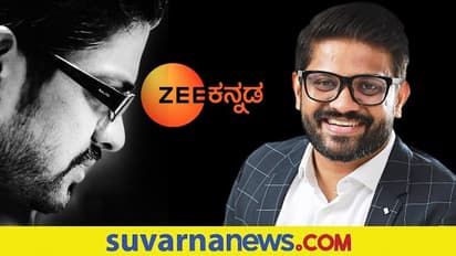 ಕನ್ನಡದಲ್ಲಿ ಜಿ5 ಒರಿಜಿನಲ್‌ ನಿರ್ಮಾಣಕ್ಕೆ 100 ಕೋಟಿ ಹೂಡಿಕೆ