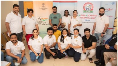 ഒമാനില്‍ വേൾഡ് മലയാളി ഫെഡറേഷൻ രക്തദാന ക്യാമ്പ് സംഘടിപ്പിച്ചു