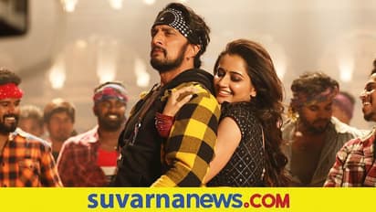 ಕುತೂಹಲ ಹೆಚ್ಚಿಸಿದ ಕೋಟಿಗೊಬ್ಬ 3 ಟ್ರೇಲರ್: ಮಾಸ್ ಡಯಲಾಗ್ಸ್