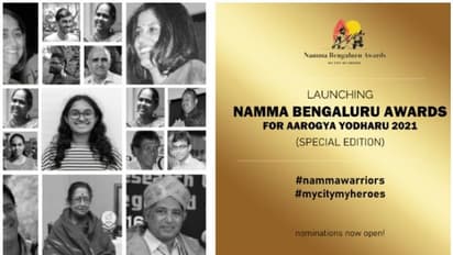 കൊവിഡ് പോരാളികളെ അഭിനന്ദിക്കാനൊരുങ്ങി നമ്മ ബെംഗളൂരു ഫൗണ്ടേഷന്‍