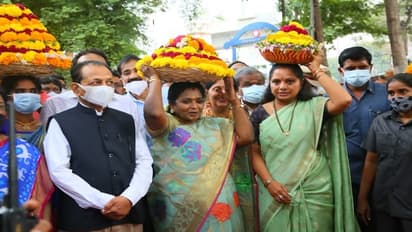 Bathukamma Celebrations : తెలుగు యూనివర్సిటీ వేడుకల్లో ఎమ్మెల్సీ కవిత, గవర్నర్ తమిళి సై..