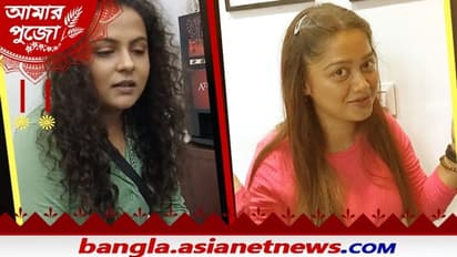 পুজোর মেকওভার, প্রত্যুষার আই ল্যাস ও ভাবনার ট্যাটু, পুজোর মুখে নয়া দুকে দুই সেলেব