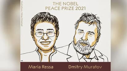 Nobel Prize| 86 ವರ್ಷದ ಬಳಿಕ ಪತ್ರಕರ್ತರಿಗೆ ನೊಬೆಲ್ ಶಾಂತಿ ಪುರಸ್ಕಾರದ ಗರಿ!
