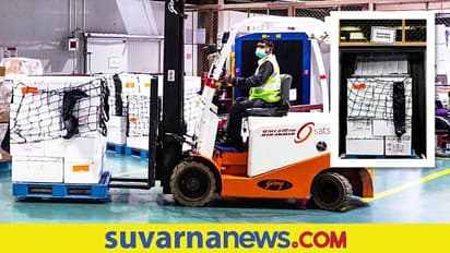 ಕೆಂಪೇಗೌಡ ವಿಮಾನ ನಿಲ್ದಾಣಕ್ಕೆ ಮತ್ತೊಂದು ಗರಿ...ಪೆರಿಷಬಲ್ ಉತ್ಪನ್ನ ರಫ್ತಿನಲ್ಲಿ ಅಗ್ರಸ್ಥಾನ