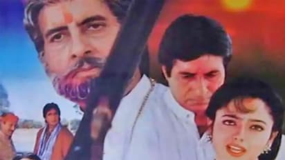 'സൂര്യവംശത്താല്‍ പീഡിപ്പിക്കപ്പെടുന്നയാള്‍'; 99 ലെ ബച്ചന്‍ പടം സംബന്ധിച്ച് കത്ത് വൈറല്‍; കാരണം ഇത്.!