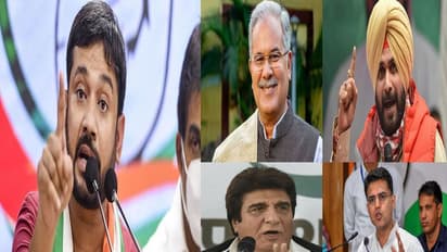 मिशन उपचुनाव : कांग्रेस स्टार प्रचारकों का ऐलान, छत्तीसगढ़ के मुख्यमंत्री का पहला नाम, देखें पूरी लिस्ट..