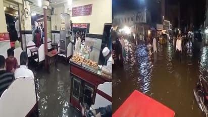 హైదరాబాద్ లో భారీ వర్షం.. లోతట్టు ప్రాంతాలు జలమయం...(వీడియో)