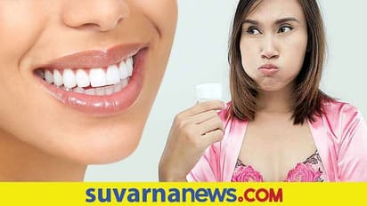 Oral hygiene: ಬಾಯಿಯ ಆರೋಗ್ಯ ಹೆಚ್ಚಿಸುವ ಆಯಿಲ್ ಪುಲ್ಲಿಂಗ್..