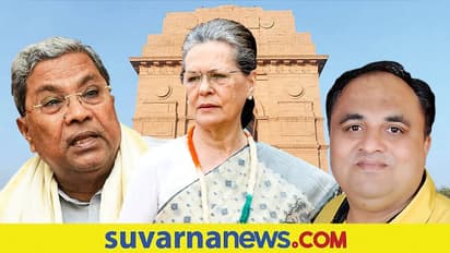 ಪಂಜಾಬ್, ಉತ್ತರ ಪ್ರದೇಶ, ಗುಜರಾತ್, ಉತ್ತರಾಖಂಡ ಚುನಾವಣೆಯಲ್ಲಿ ಸಿದ್ದರಾಮಯ್ಯ ಪಾತ್ರವೇನು?