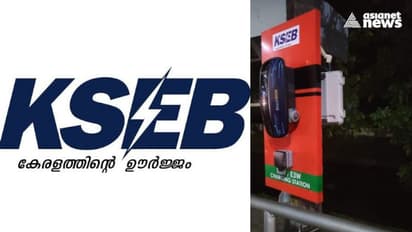 KSEB : സർക്കാർ വഴങ്ങി, കെഎസ്ഇബി സമരം ഒത്തുതീർന്നു, SISF വിന്യാസം 2 ഓഫീസുകളിൽ മാത്രം
