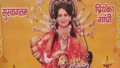 बनारस दौरे से पहले बवाल : कांग्रेस के विवादित पोस्टर में मां दुर्गा के अवतार में दिखीं प्रियंका गांधी
