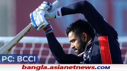 IPL 2021 - 'ফলাফল হাতে নেই', KKR-এর বিরুদ্ধে এলিমিনেটরের আগে কঠোর সাধনায় কিং কোহলি, দেখুন ভিডিও