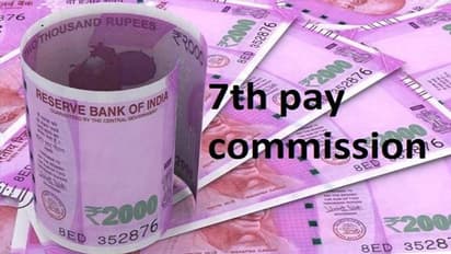 7th Pay Commission: ಕೇಂದ್ರ ಸರ್ಕಾರಿ ನೌಕರರಿಗೆ ಹೊಸ ವರ್ಷಕ್ಕೆ ಬಂಪರ್!