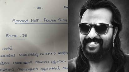 മലയാളത്തിലും കന്നഡയിലുമായി 'പവര് സ്റ്റാര്'; പ്രീ പ്രൊഡക്ഷന് ആരംഭിച്ചെന്ന് ഒമര് ലുലു