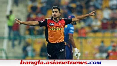 T20 World Cup 2021 - ৩টি আইপিএল ম্য়াচ খেলেই বিশ্বকাপের দলে ডাক পেলেন কাশ্মীরের উমরান মালিক