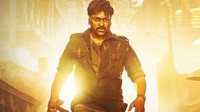 ఆచార్య రిలీజ్ డేట్ ఫిక్స్.. కేక పెట్టిస్తున్న ఊరమాస్ పోస్టర్