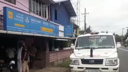 തിരൂര്‍ കനറാ ബാങ്ക് എടിഎമ്മില്‍ കവര്‍ച്ചശ്രമം