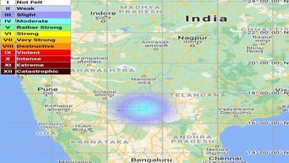 कर्नाटक में भूकंप, सुबह-सुबह डोली धरती, दहशत