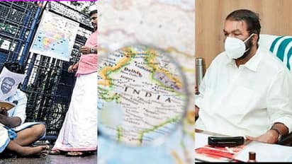 വിദ്യാഭ്യാസ മന്ത്രിയുടെ 'നാവുപിഴ' തിരുത്താനെത്തിയ യുവമോര്‍ച്ചയ്ക്കും സംസ്ഥാനങ്ങളുടെ എണ്ണം തെറ്റി