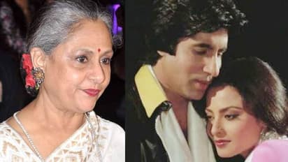 When Rekha was asked about falling in love with Amitabh Bachchan; here's what actress said