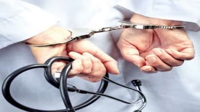 भ्रूण लिंग जांच का गंदा खेल : कोड वर्ड्स में चल रहा कारोबार, जानें 'मिठाई अच्छी बनी है' का क्या है मतलब..