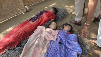 नवरात्रि में मां तूने क्या किया: 3 बच्चों के साथ किया सुसाइड, मरने के लिए स्कूल से लौटने का कर रही थी इंतजार