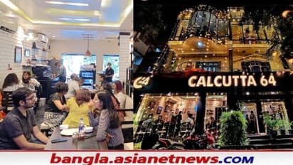 পুজোর সকালে এক কাপ কফি ও ক্যালকাটা ৬৪ কাফে, মন ভালো করা এক ডেস্টিনেশন