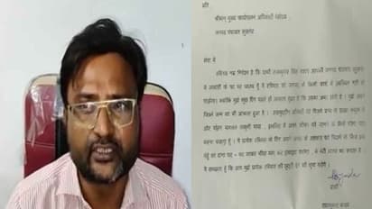 छुट्टी का गजब का तरीका: इंजीनियर का ओवैसी-भागवत से अनोखा कनेक्शन, लीव एप्लिकेशन में लिख बताई पूरी बात