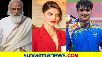 ಮೋದಿ ಕೋಟೆಯಲ್ಲಿ ರೈತ ಸಮರ, ಗಾಯಗೊಂಡಾತನಿಗೆ 4 ಕೋಟಿ ಪರಿಹಾರ; ಅ.10ರ ಟಾಪ್ 10 ಸುದ್ದಿ!