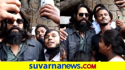 ಮುಂಬೈ ಸ್ಟ್ರೀಟ್ನಲ್ಲಿ ರಾಕಿ ಭಾಯ್: ಮುಗಿಬಿದ್ದ ಫ್ಯಾನ್ಸ್